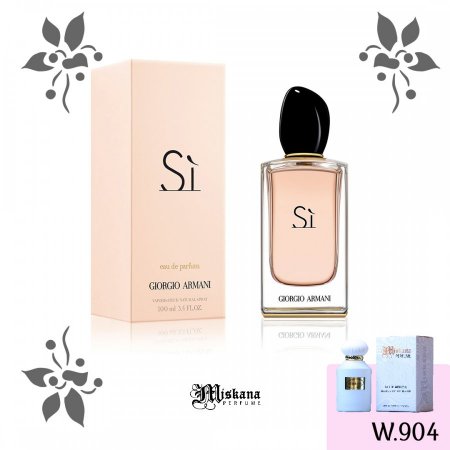 بديل عطر SI (Giorgio Armani)	